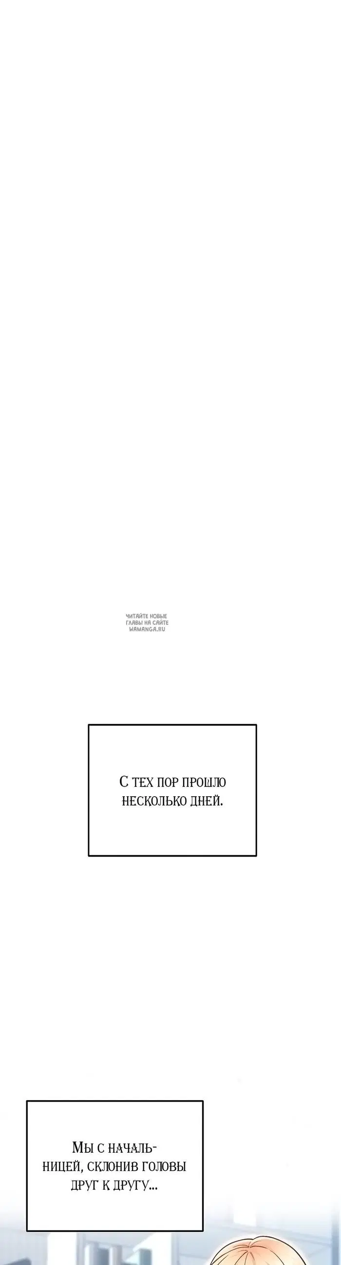 Page 29.000