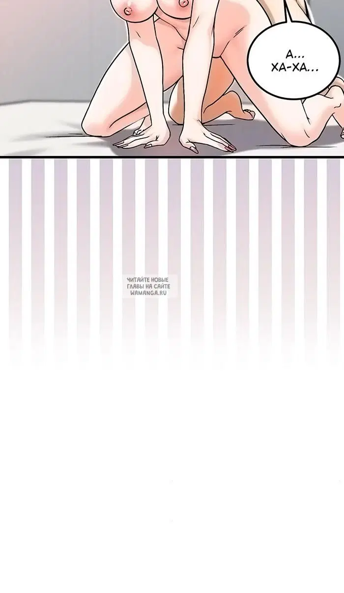 Page 29.000