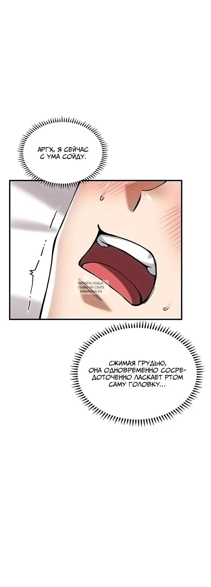 Page 29.000