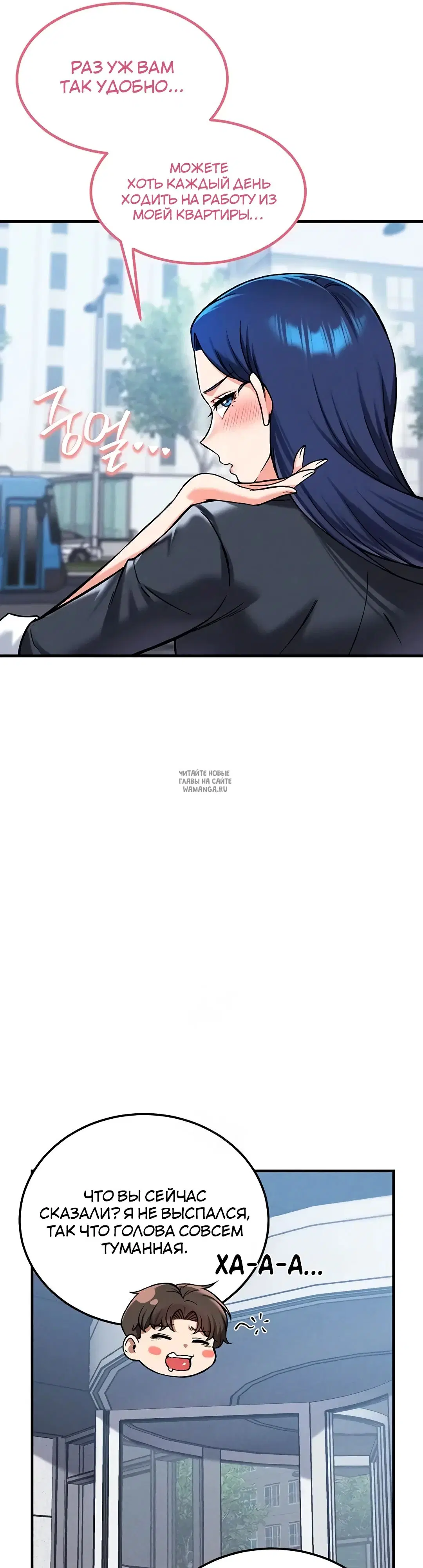 Page 29.000
