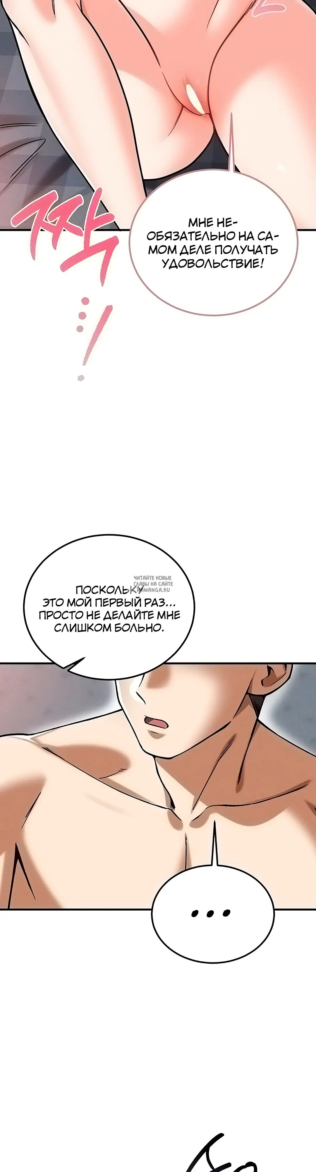 Page 20.000