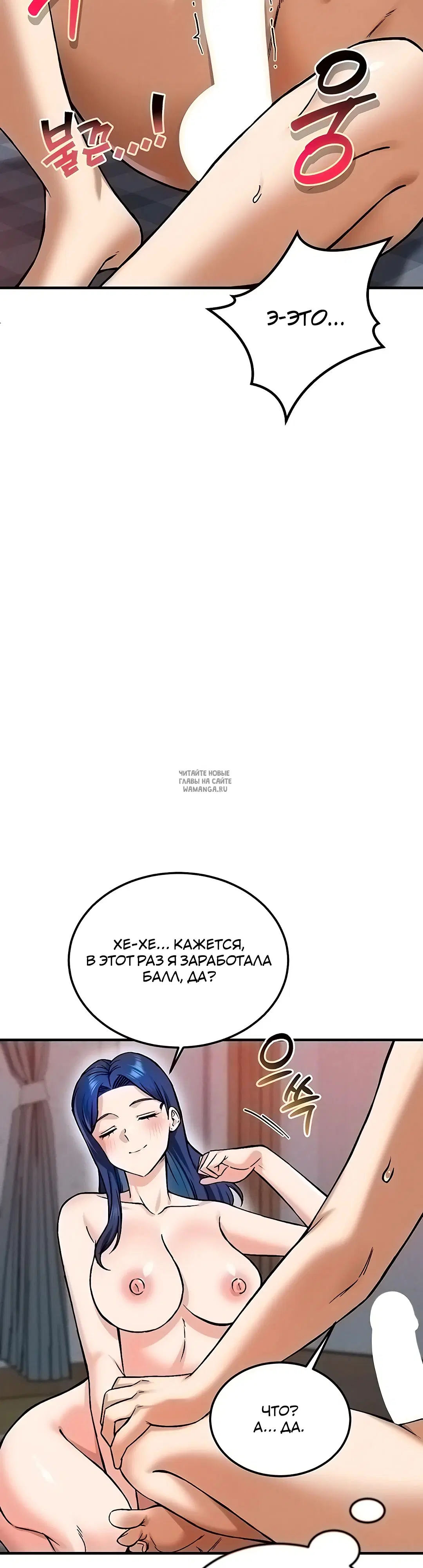 Page 20.000