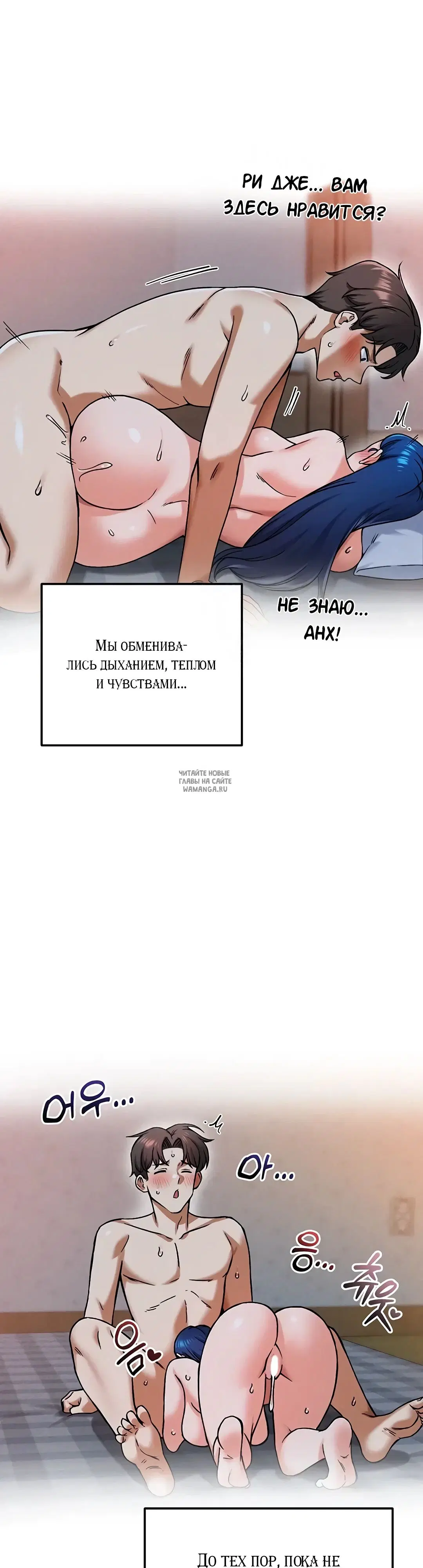 Page 20.000