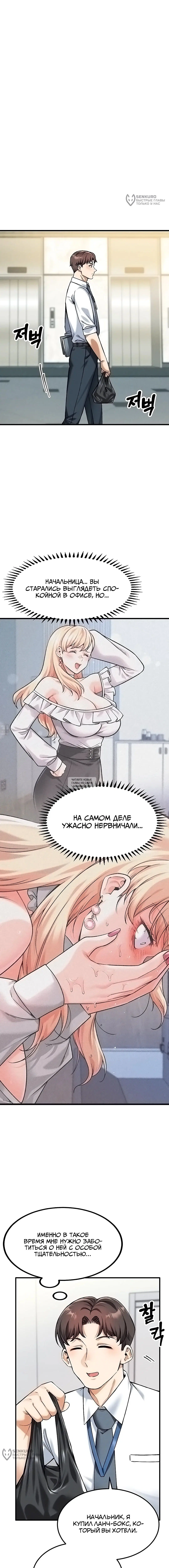 Page 20.000