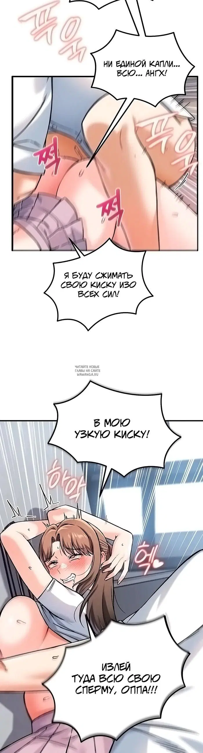 Page 20.000