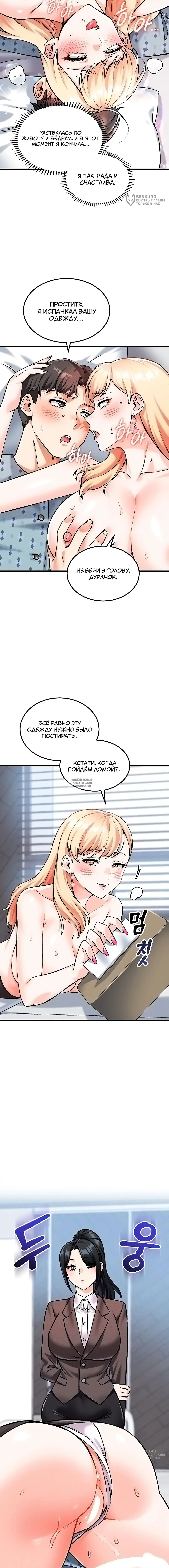 Page 20.000
