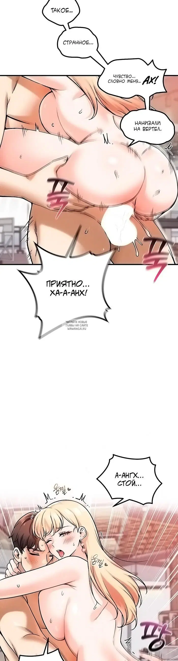 Page 21.000