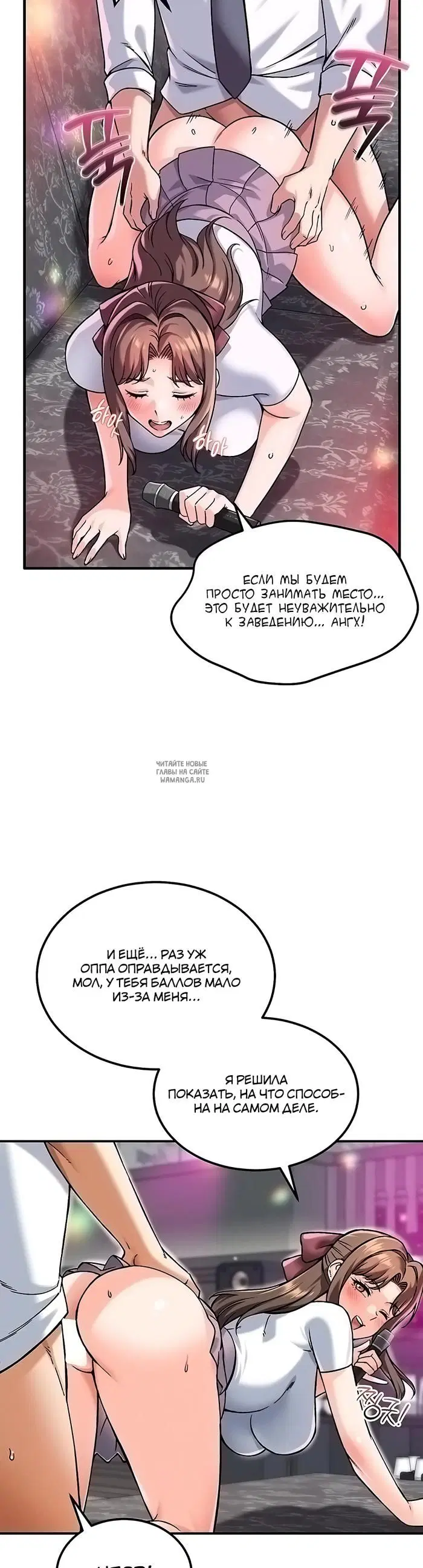 Page 21.000