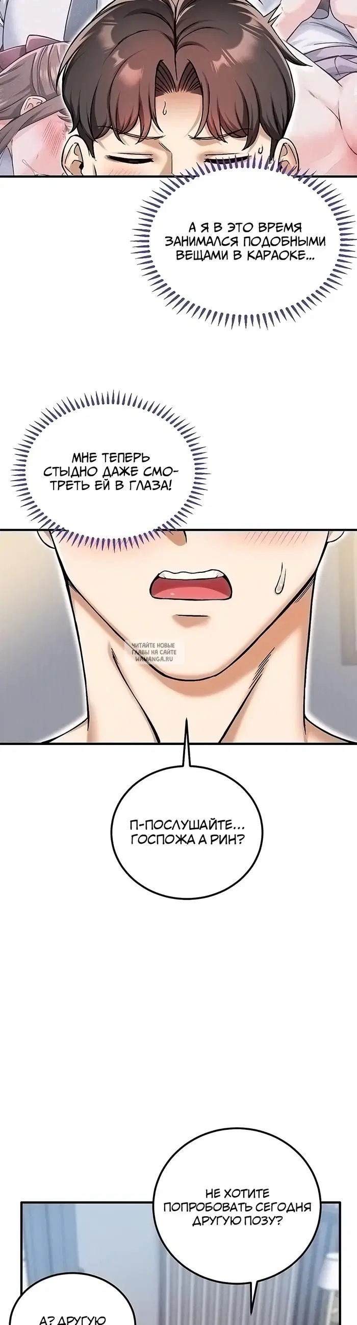 Page 21.000