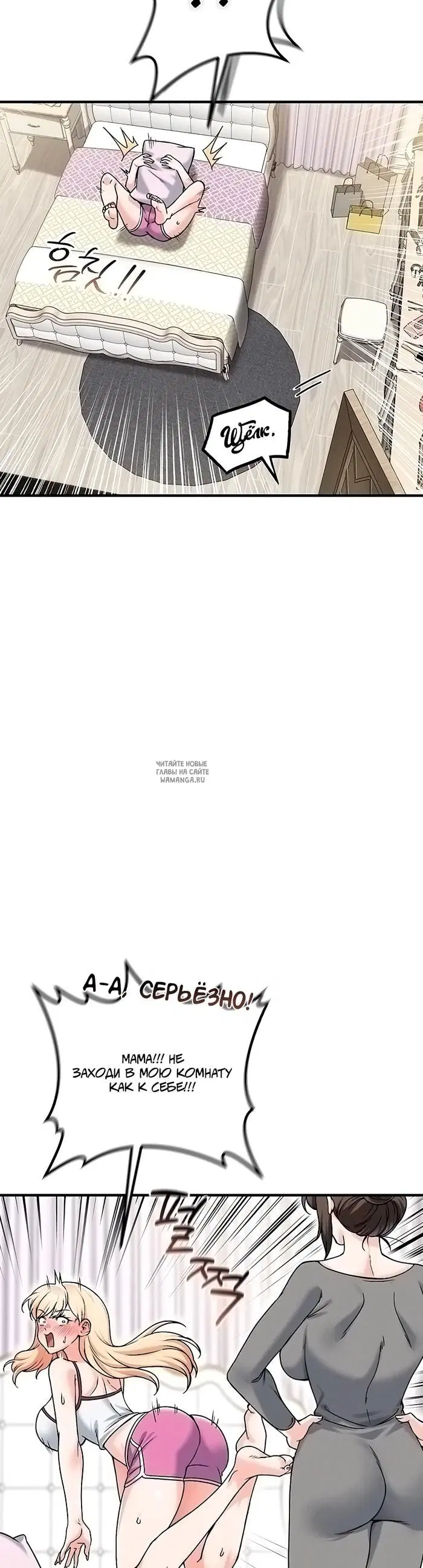 Page 21.000