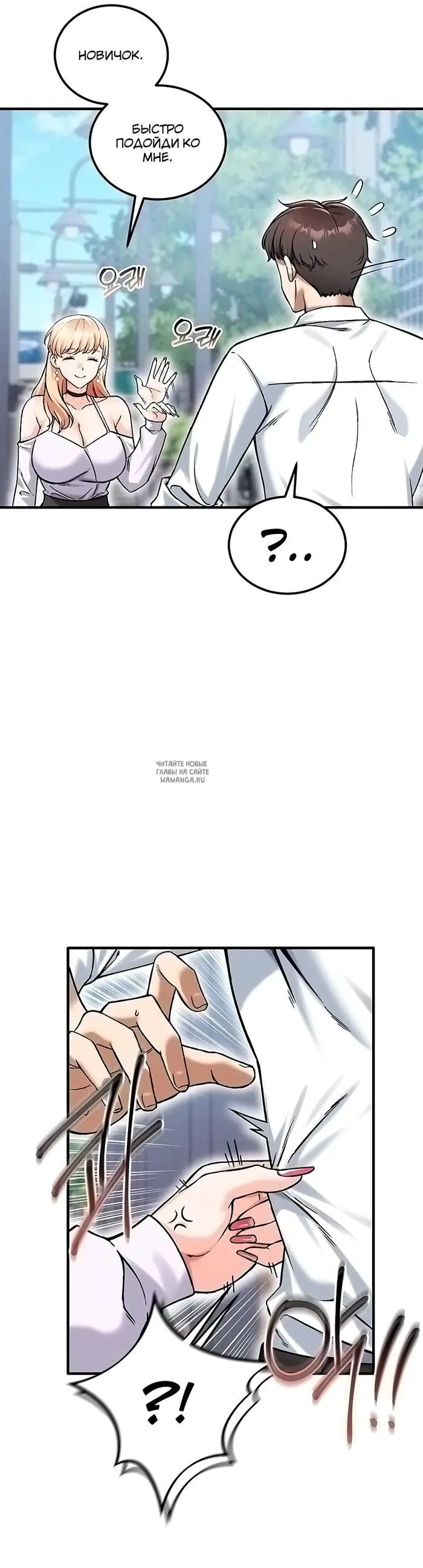 Page 21.000