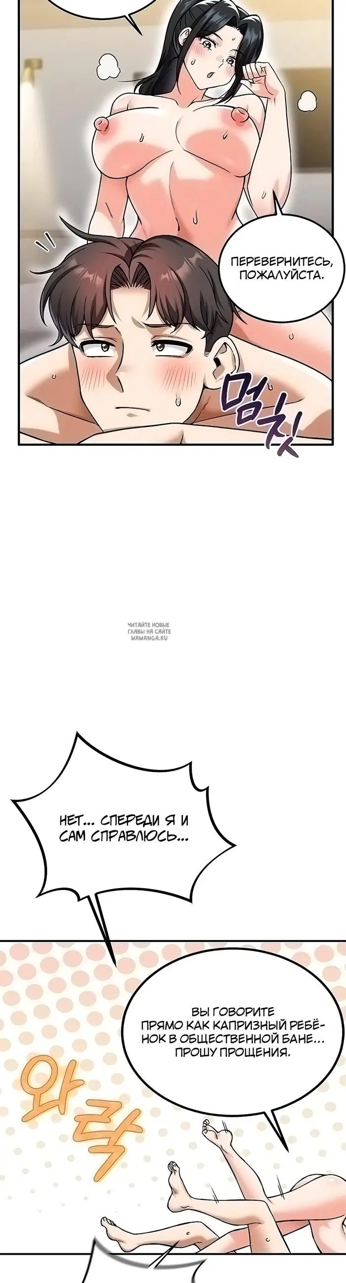 Page 21.000