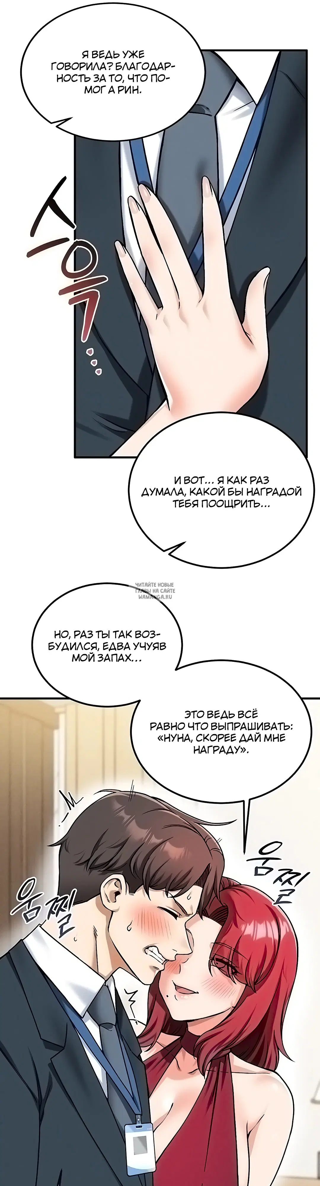 Page 21.000