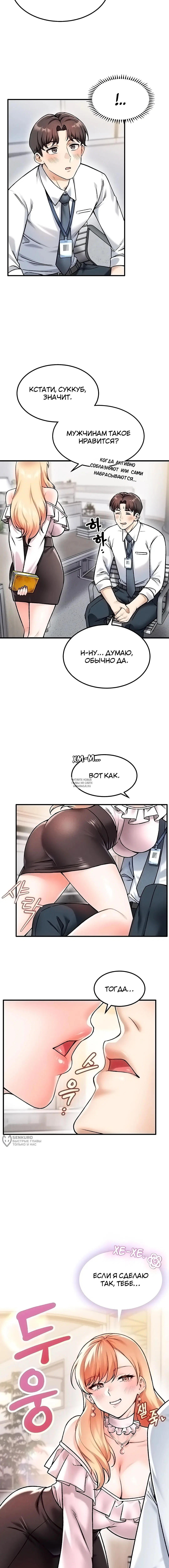 Page 21.000