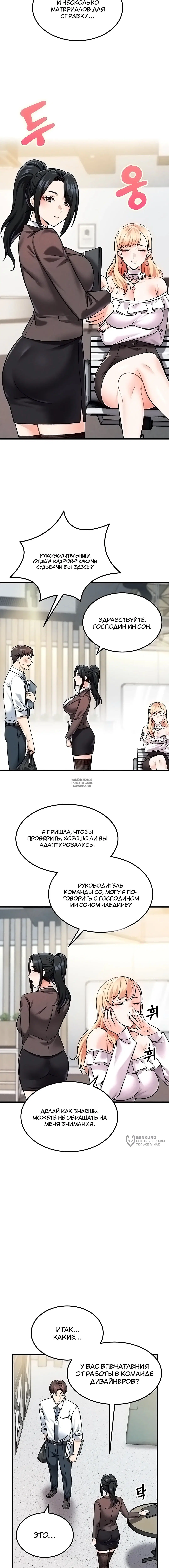 Page 21.000