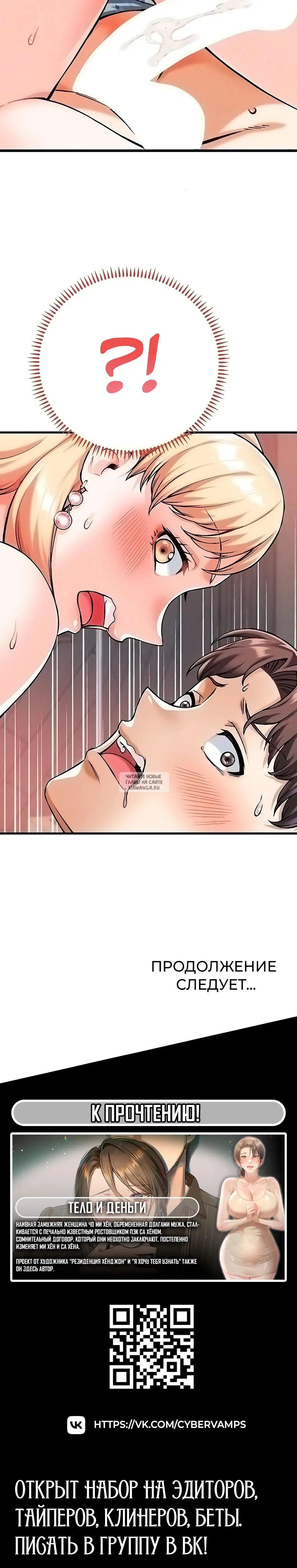 Page 21.000