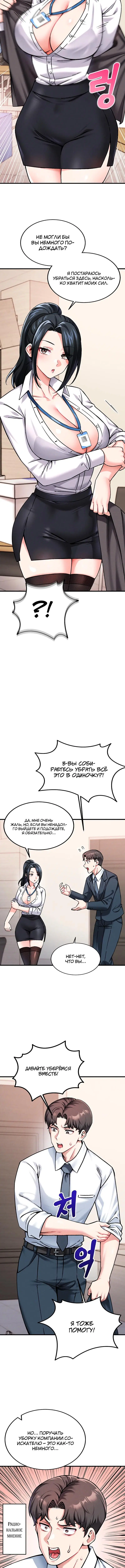 Page 2.003