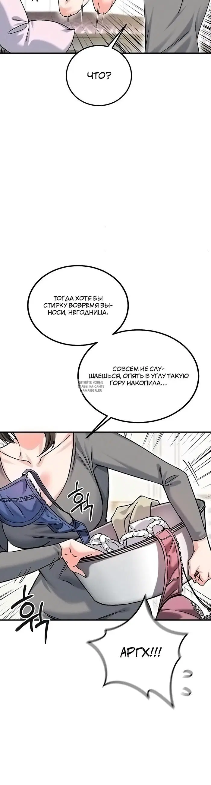 Page 22.000