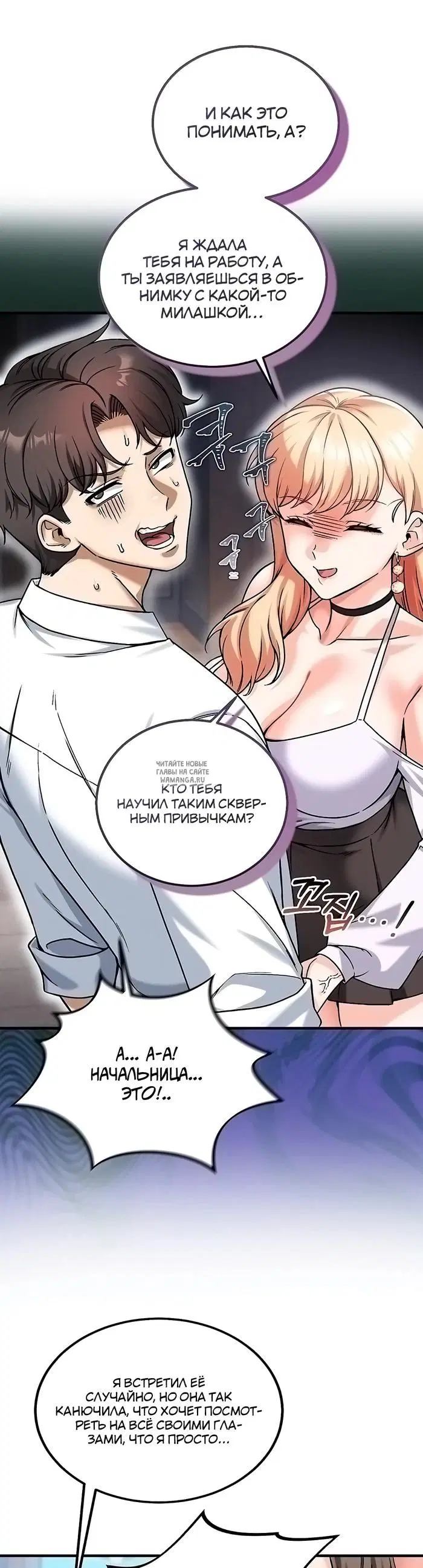Page 22.000