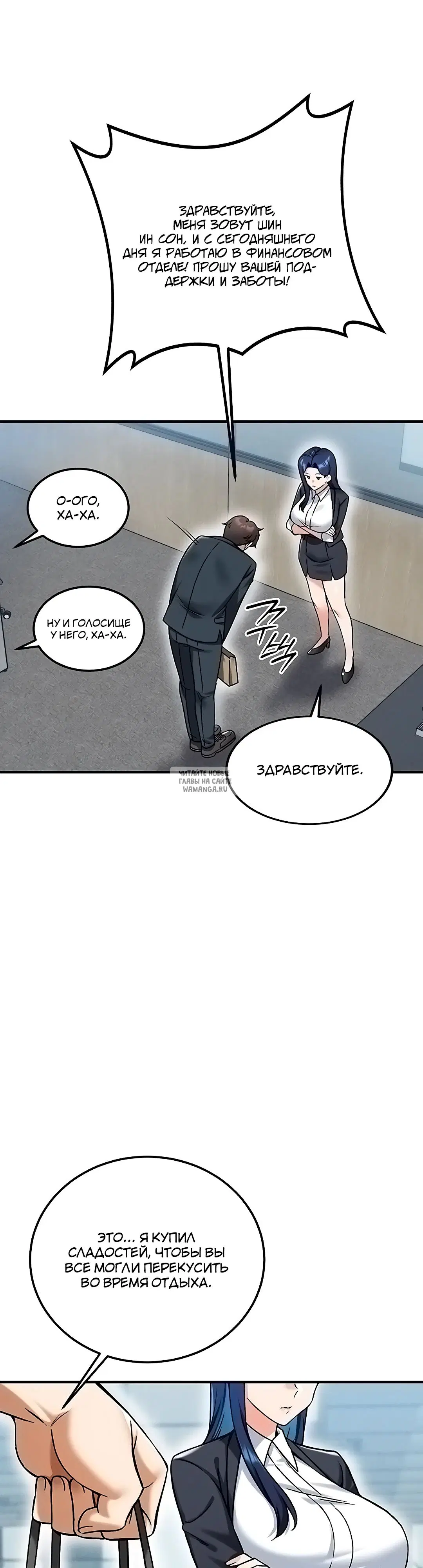 Page 22.000