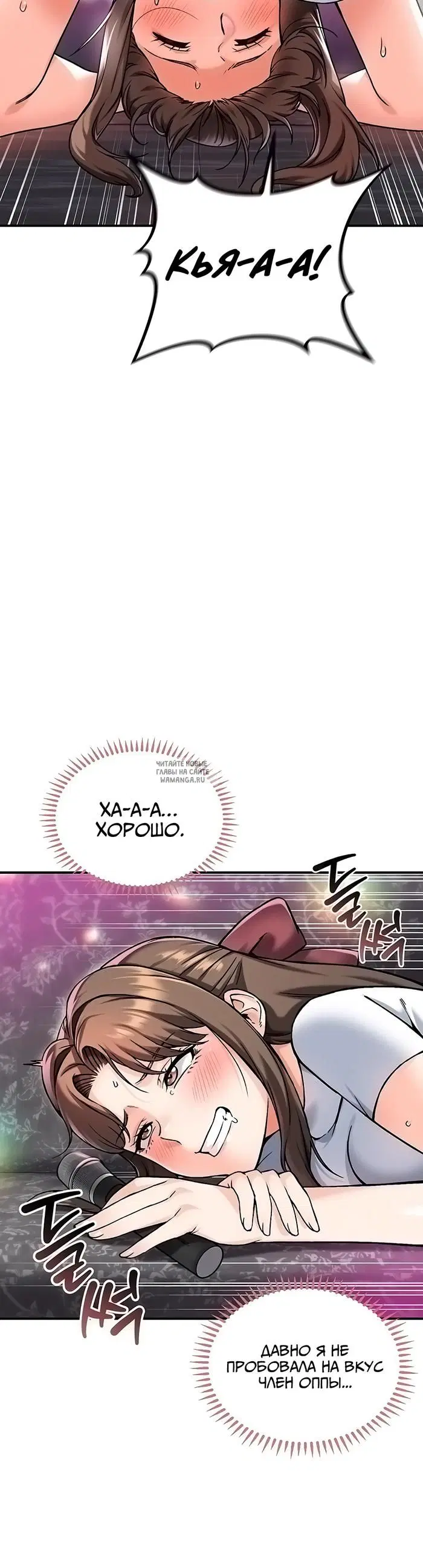 Page 23.000