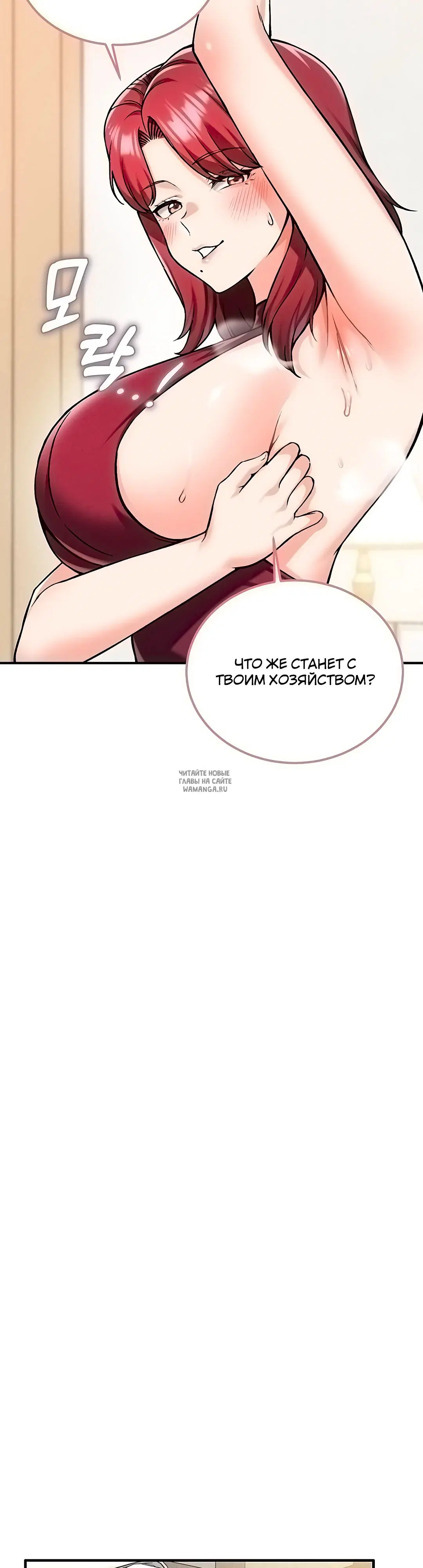 Page 23.000