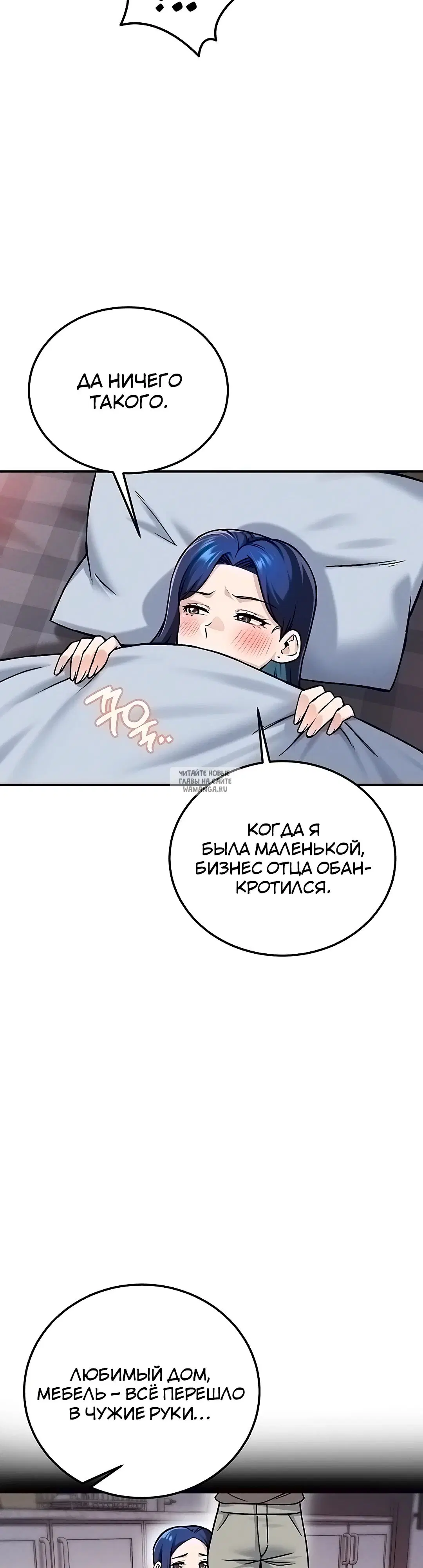 Page 23.000