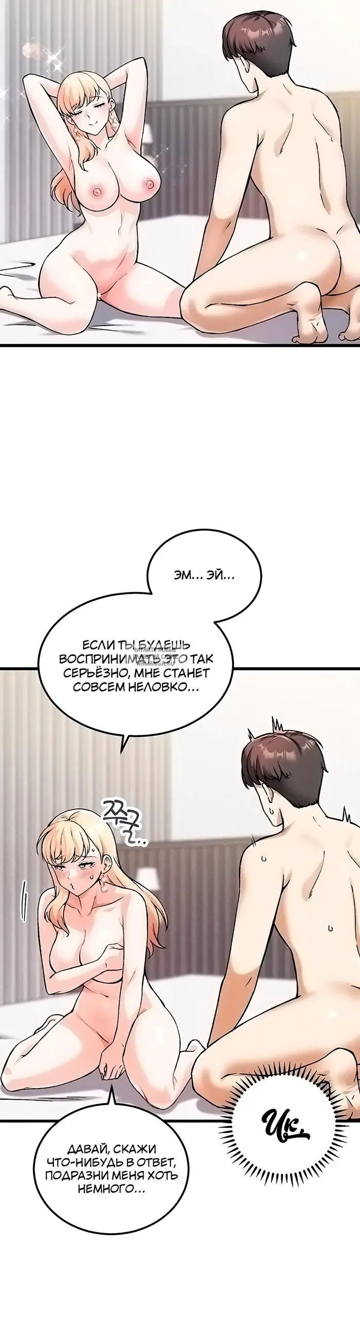 Page 34.000