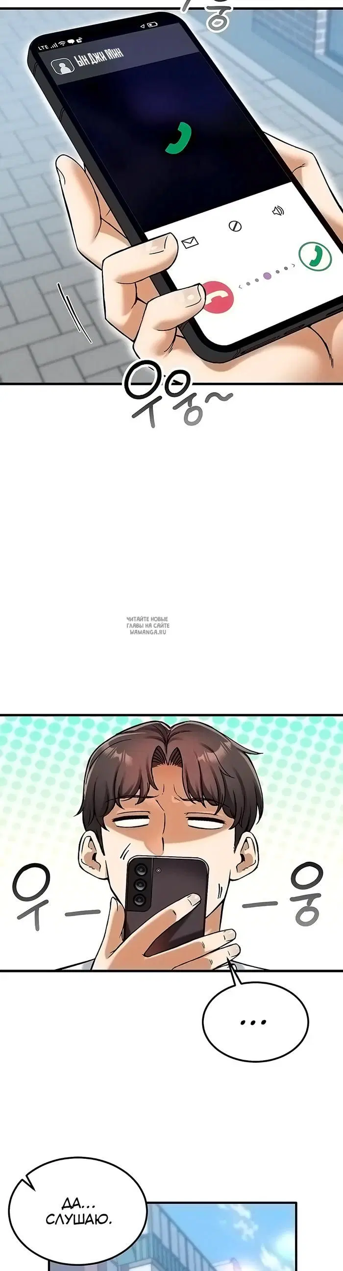 Page 34.000