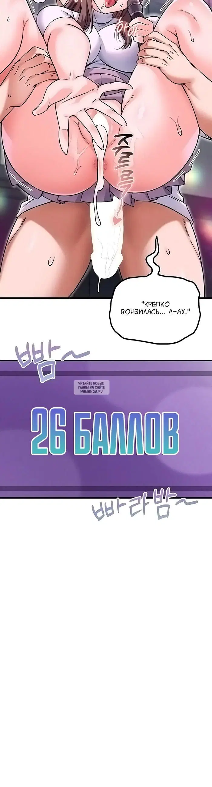 Page 34.000