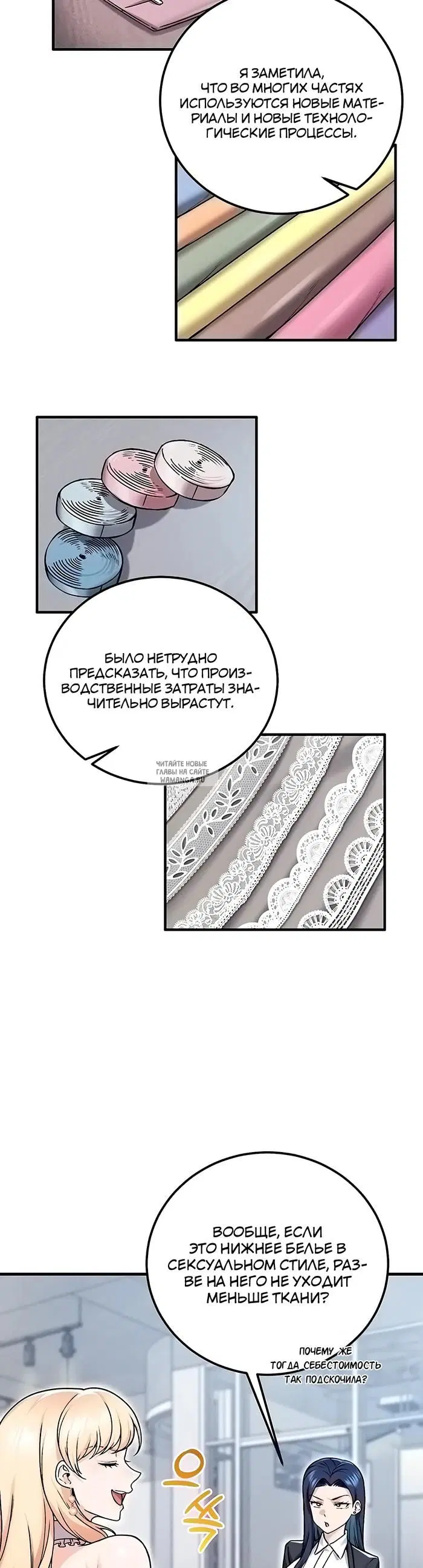 Page 34.000