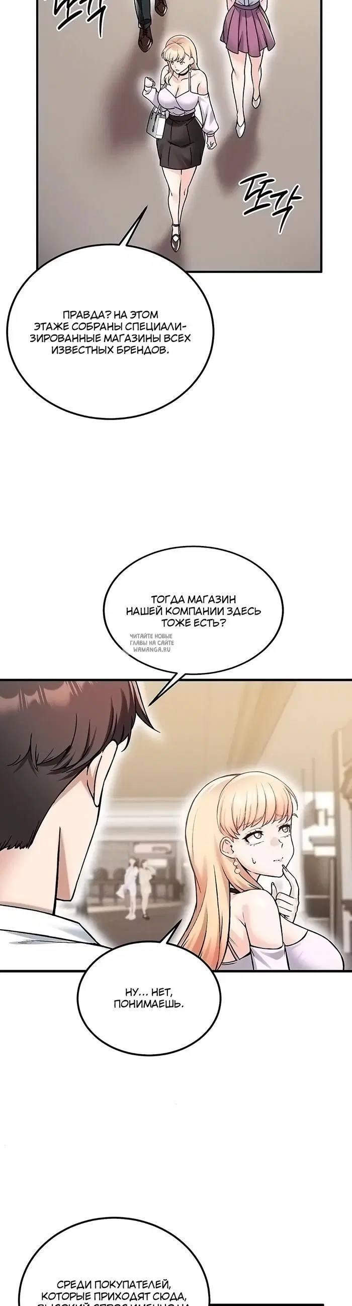 Page 34.000