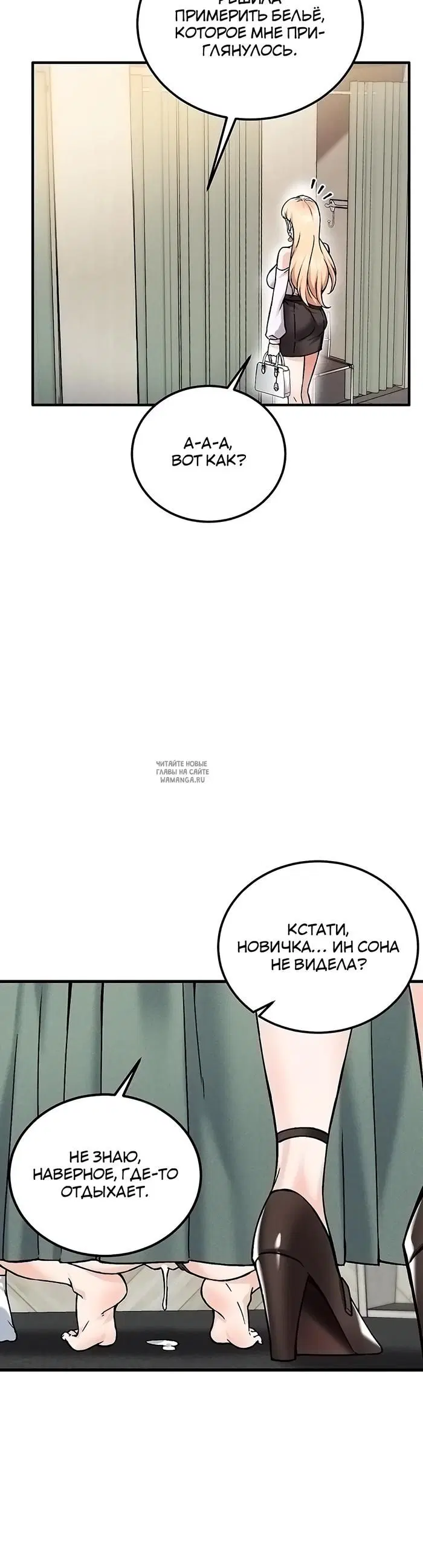Page 34.000