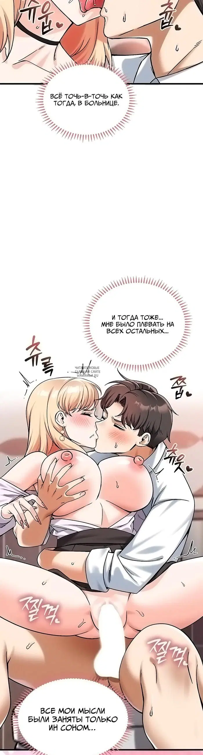 Page 34.000