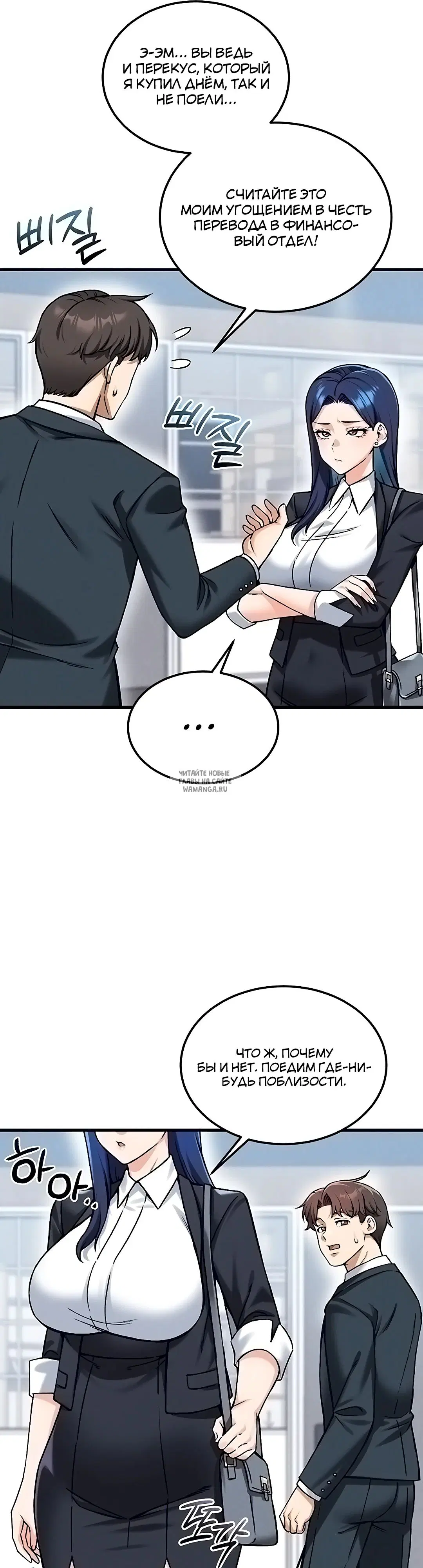 Page 34.000