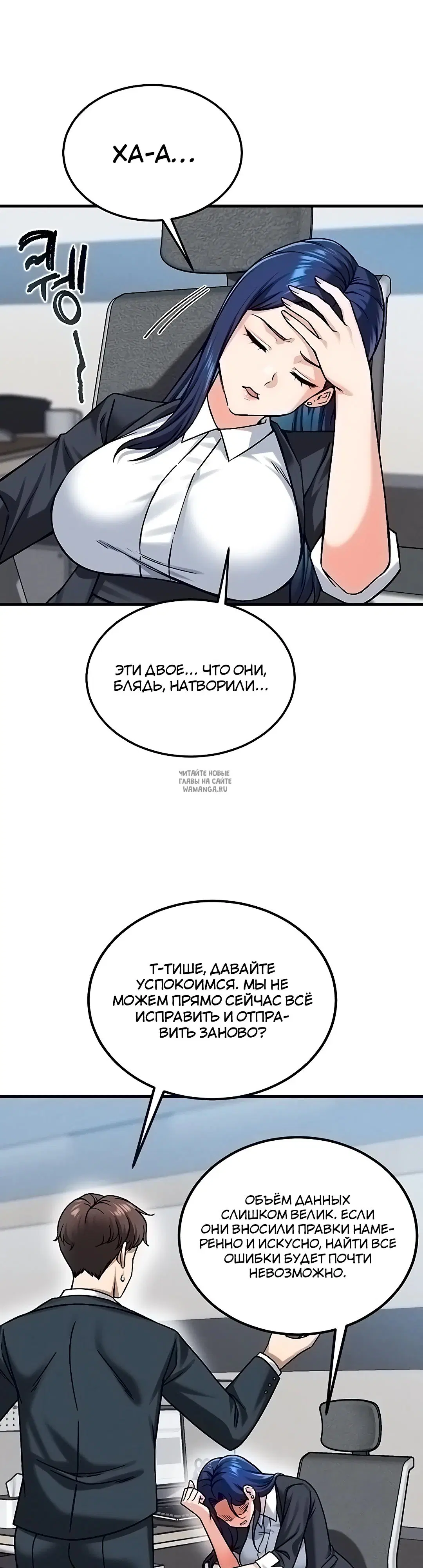 Page 34.000