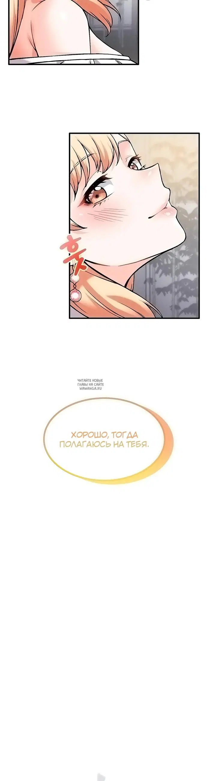 Page 34.000