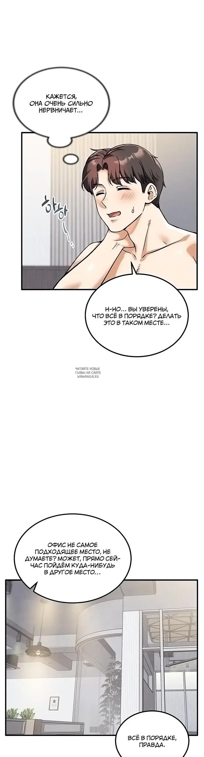Page 35.000