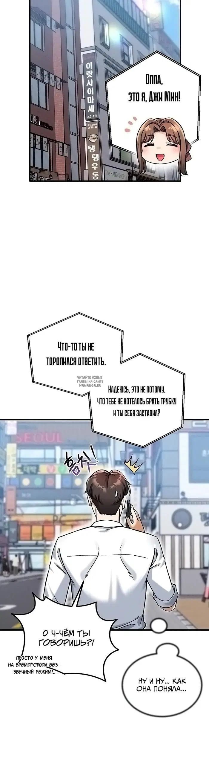 Page 35.000
