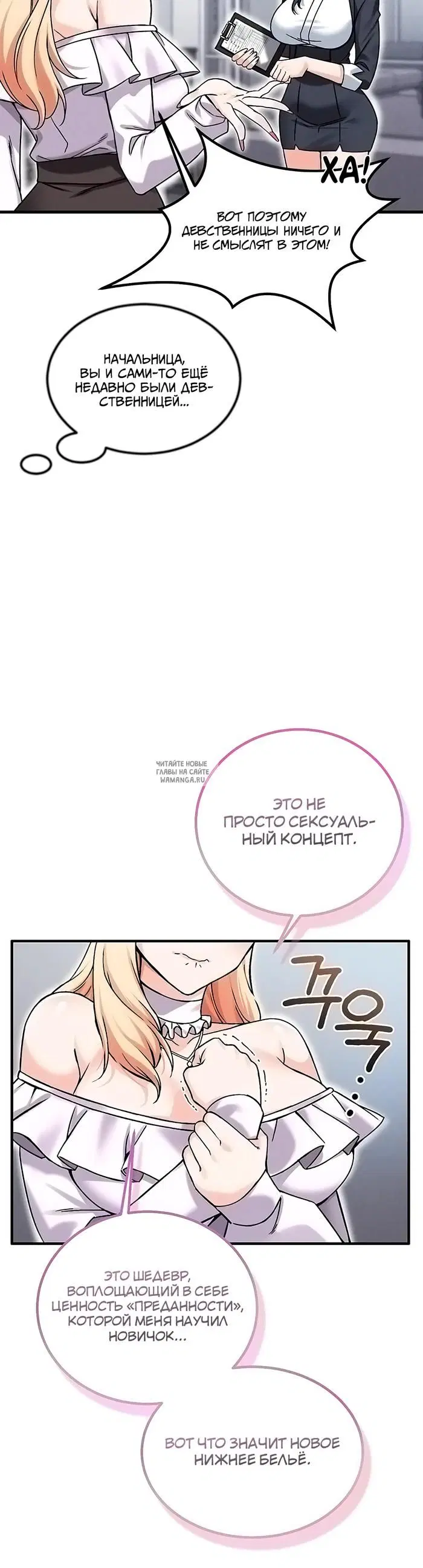 Page 35.000