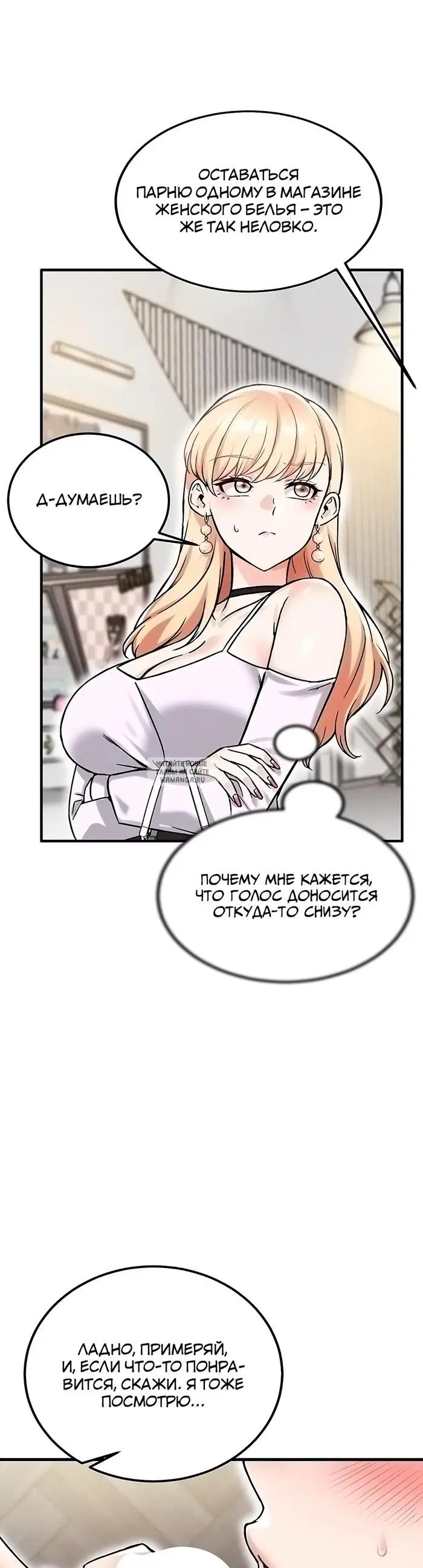 Page 35.000