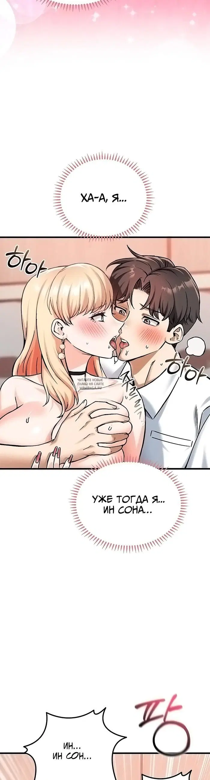 Page 35.000