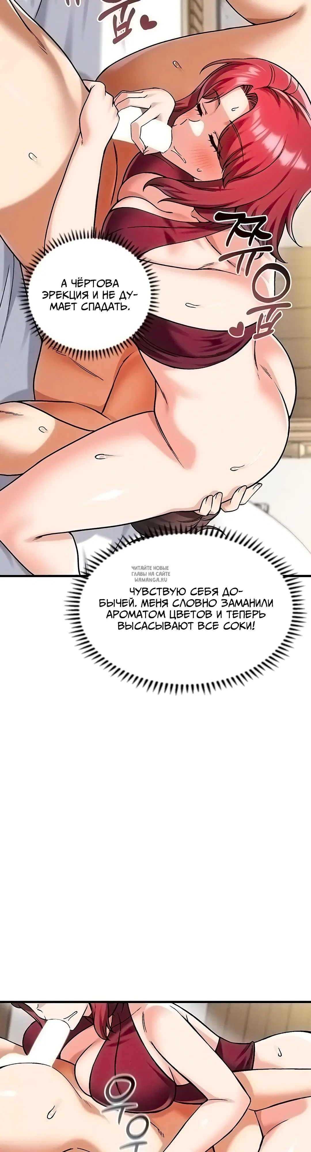 Page 35.000