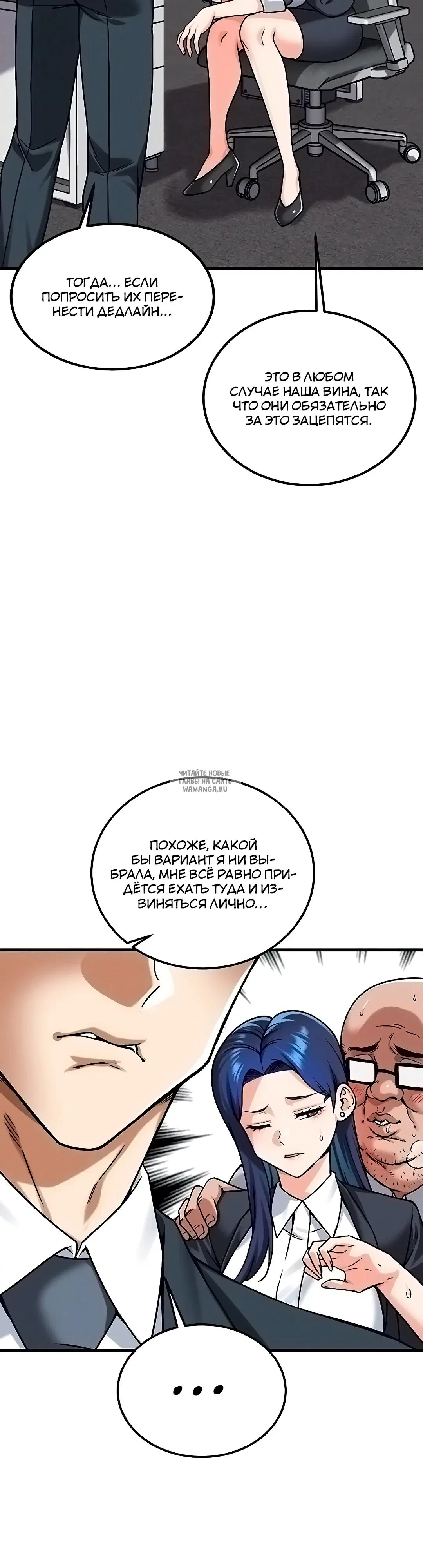 Page 35.000