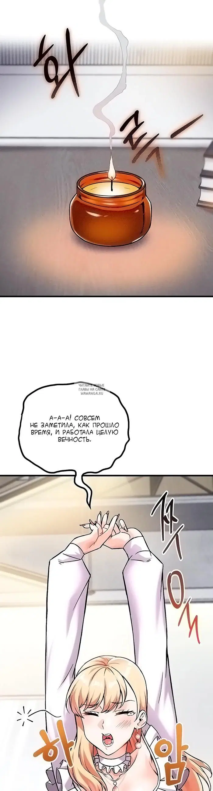 Page 35.000