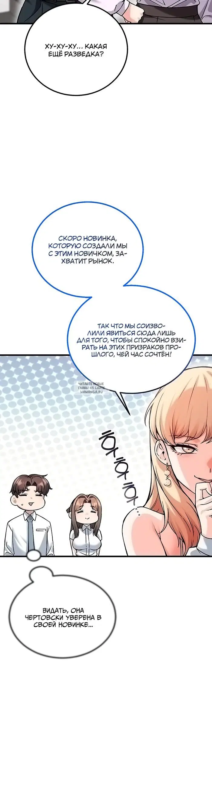 Page 36.000