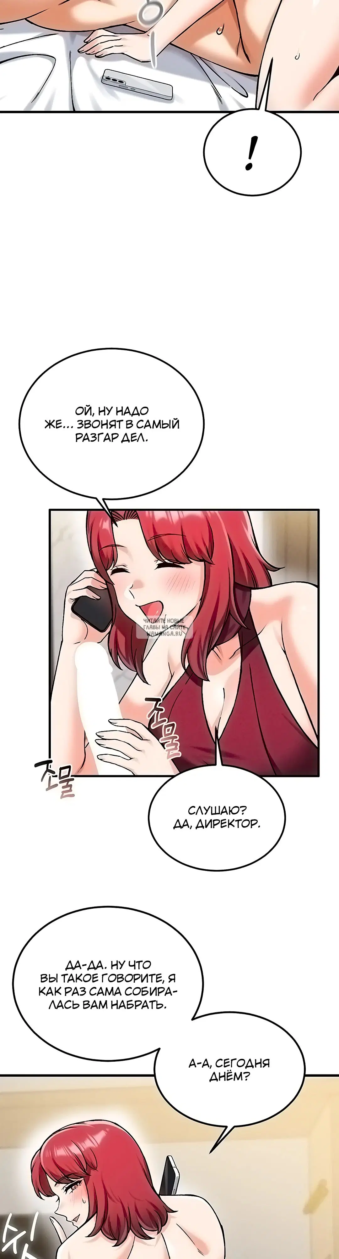 Page 36.000