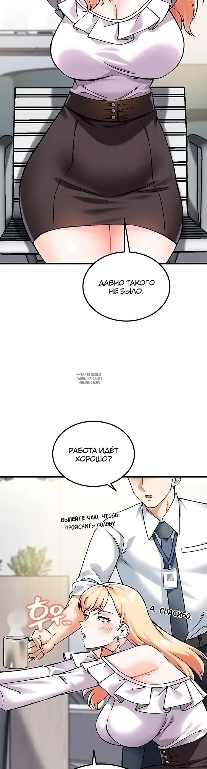Page 36.000