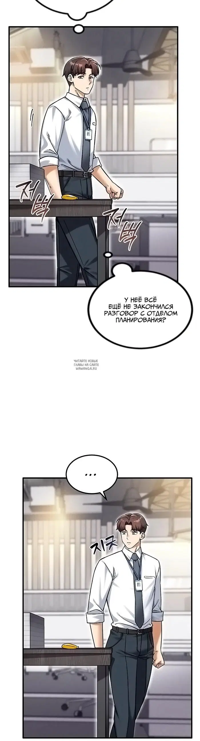 Page 37.000