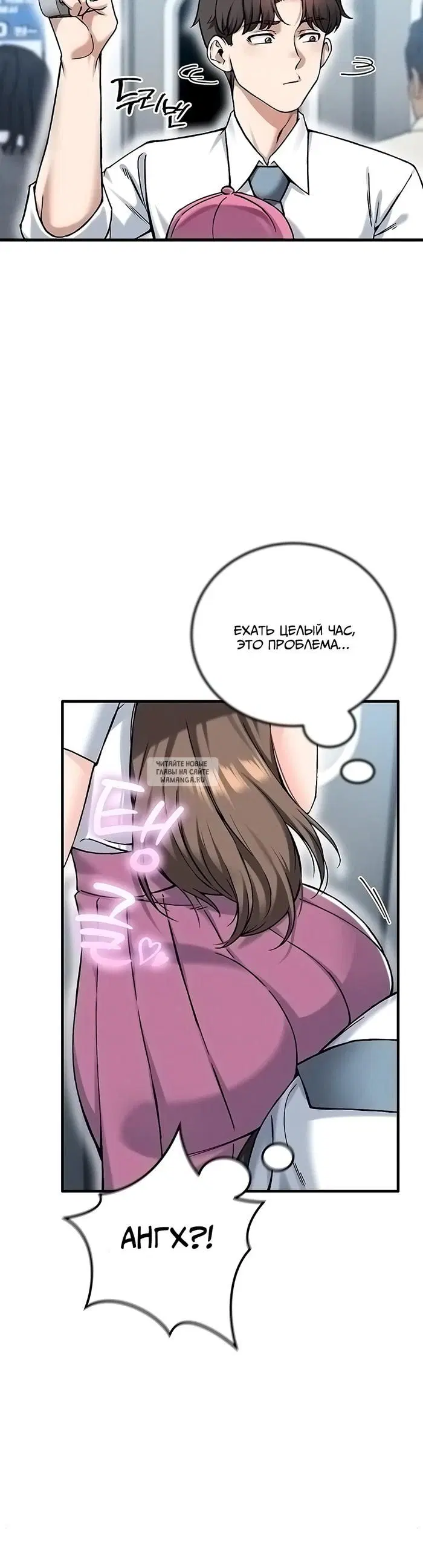 Page 37.000